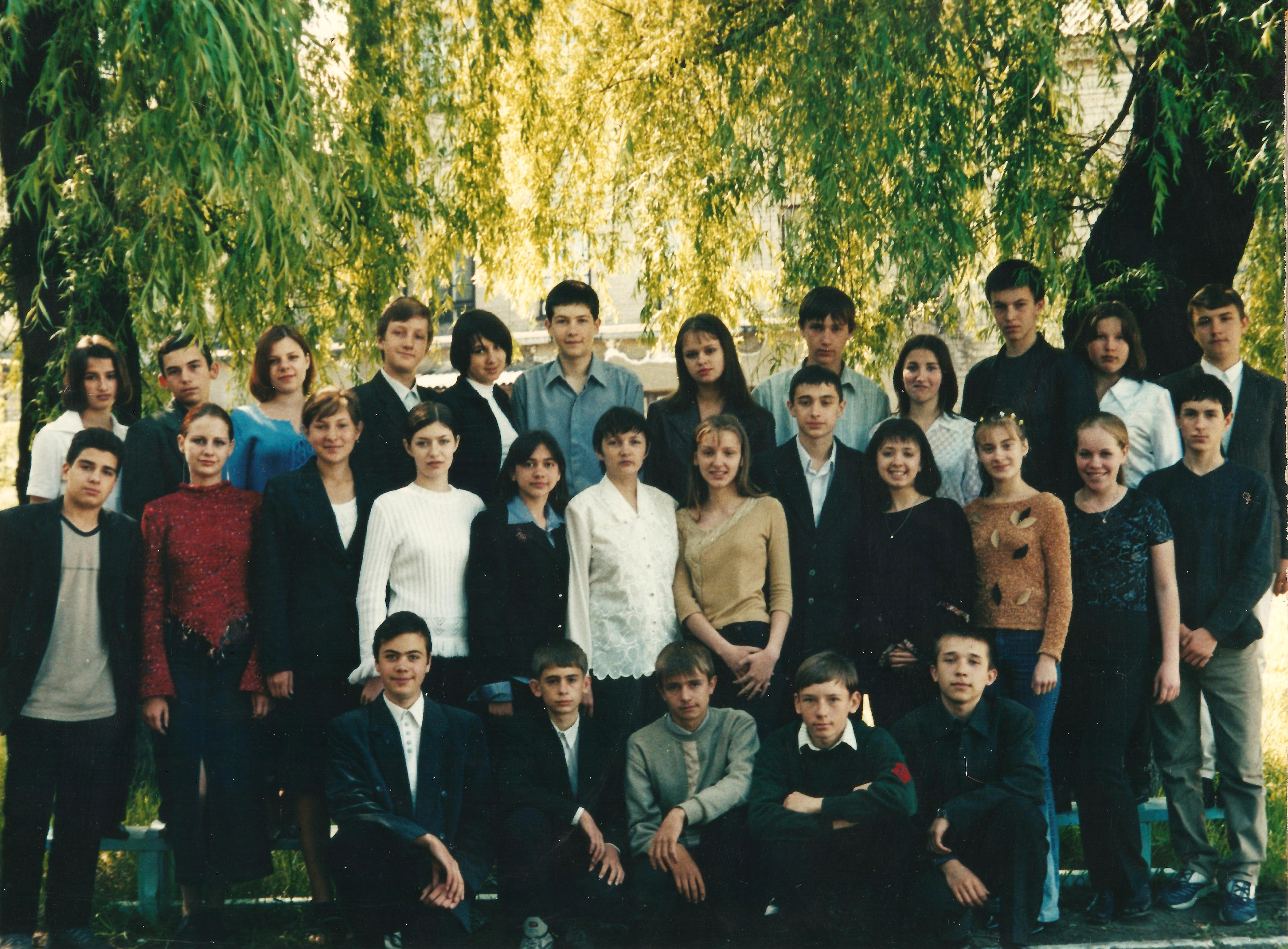 фото класс 2004 года